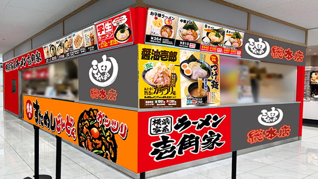 多摩ポン【公式】 tweet media