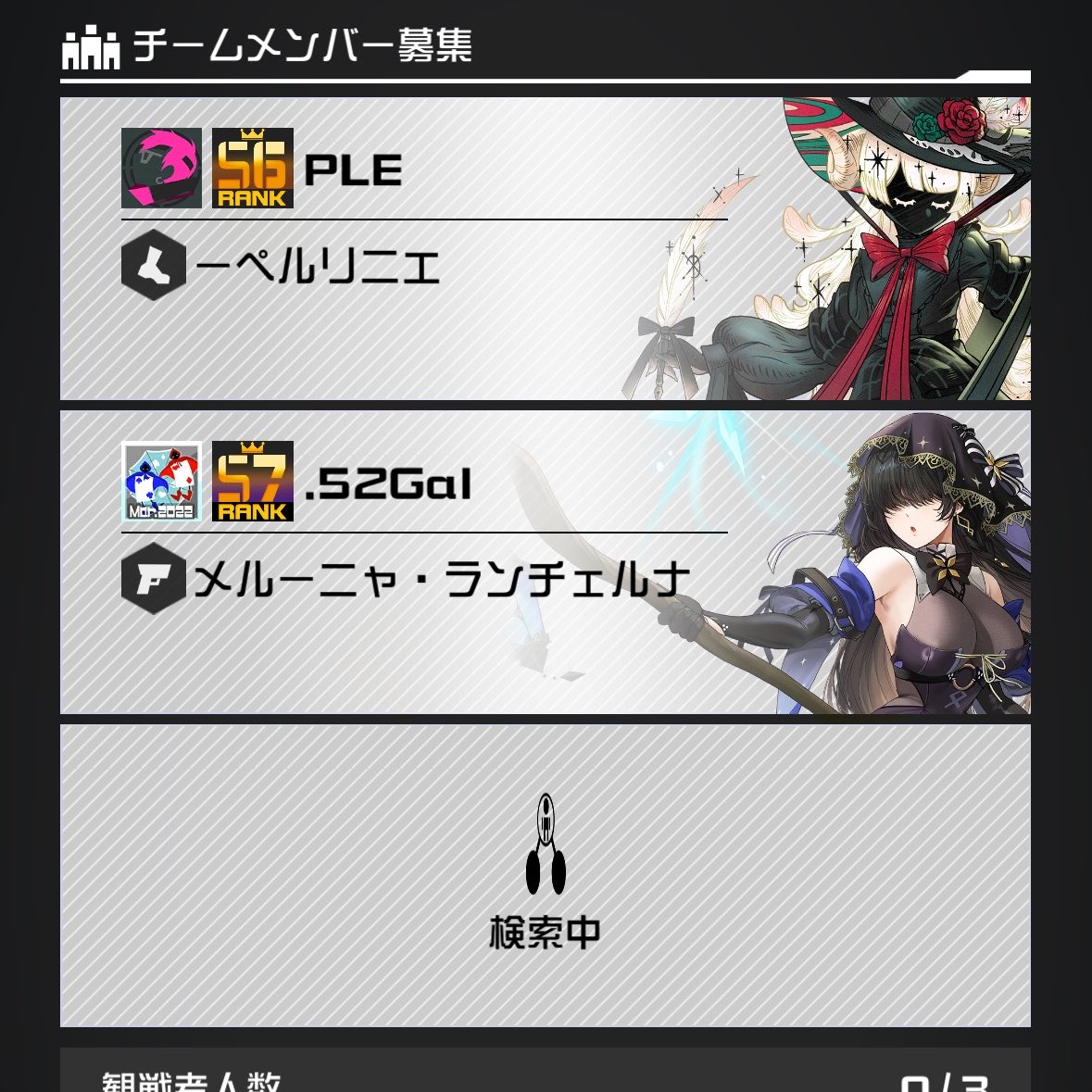 PLE(ぷる) tweet media