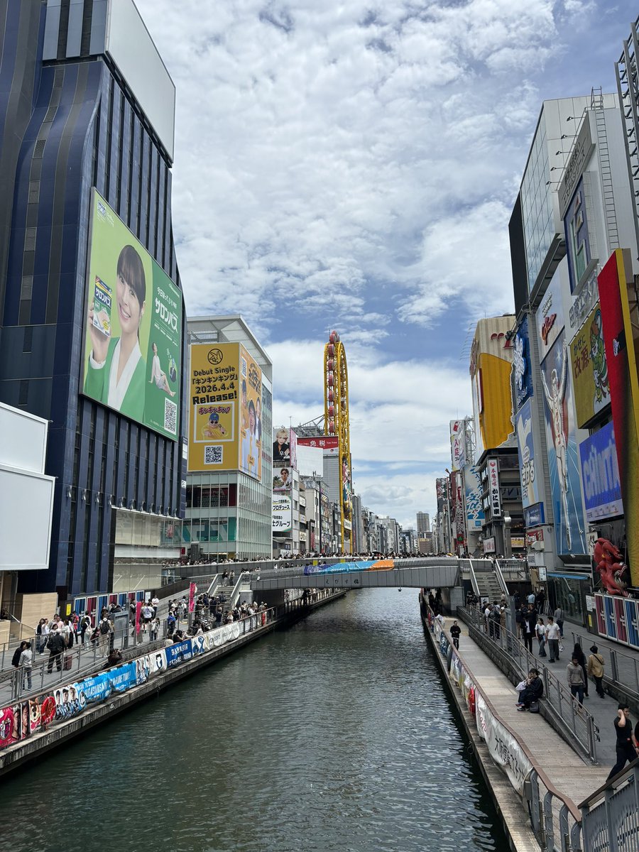 コココ tweet media