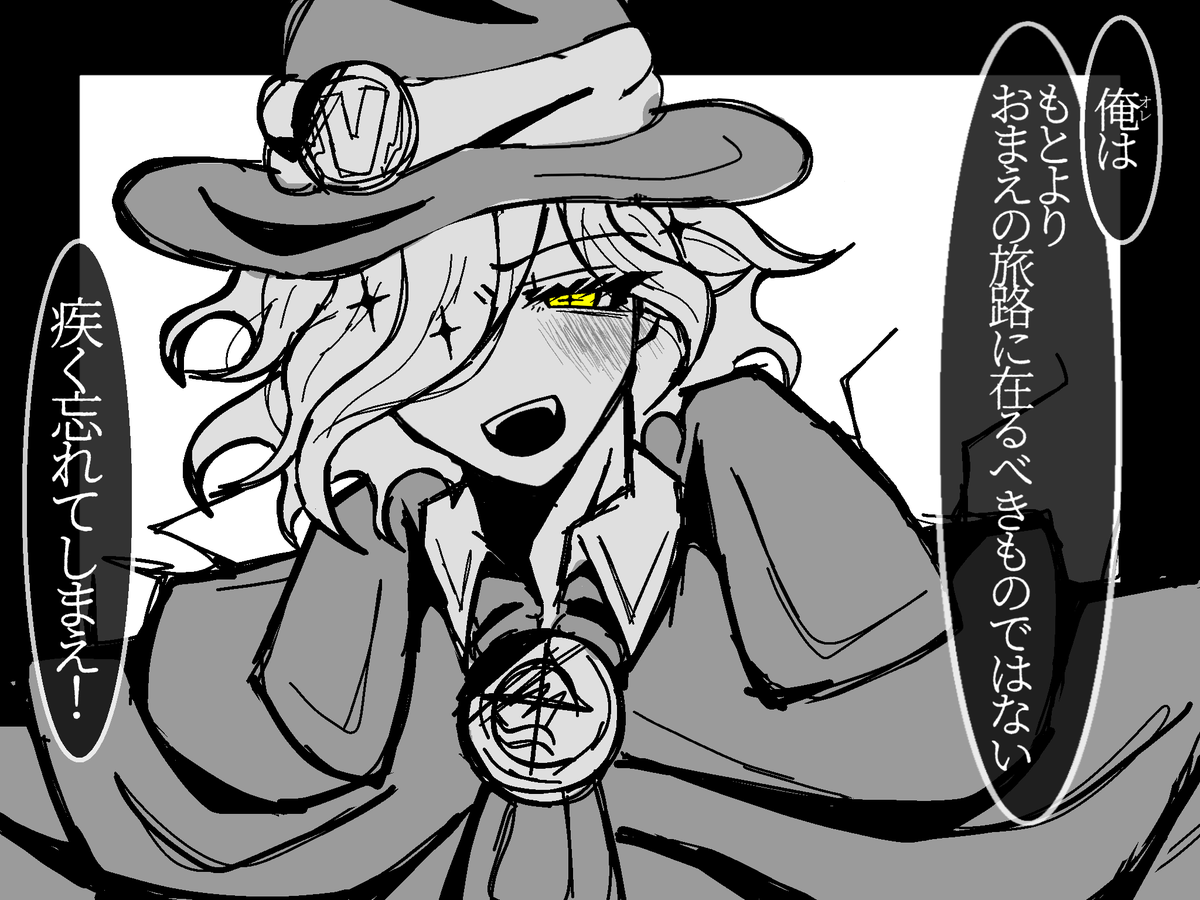 紫陽花 tweet media