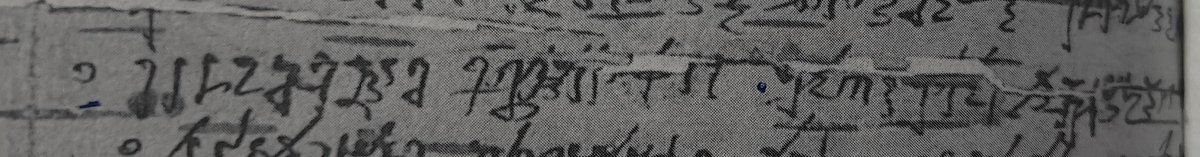 The source of the Dasaratha Jataka is indeed a Hindu narrative. In this regard, Utgikar has presented several arguments. Among these, his first point is highly significant: when King Dasaratha dies, Bharata tells his brothers Rama and Lakshmana, and Sita, that they should now