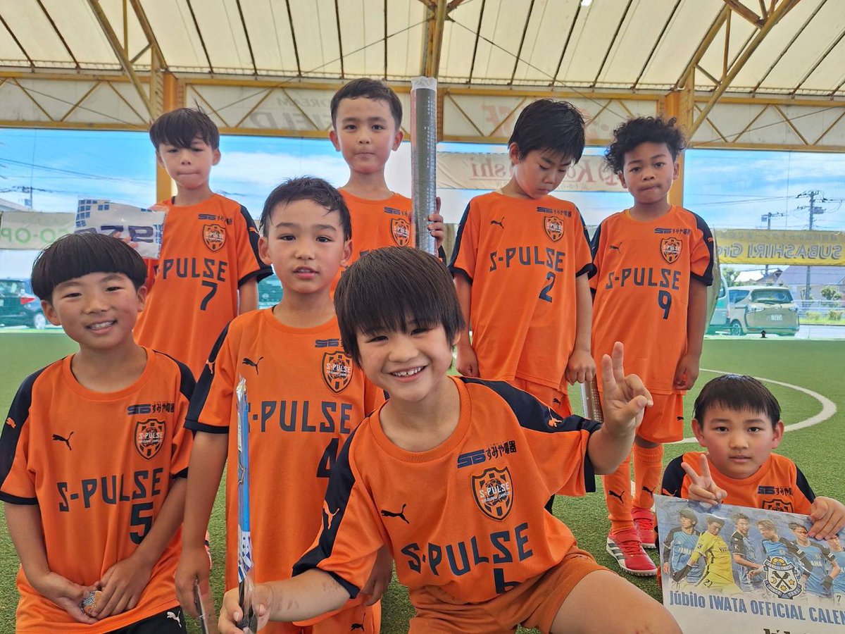 エスパルスサッカースクール公式 tweet media