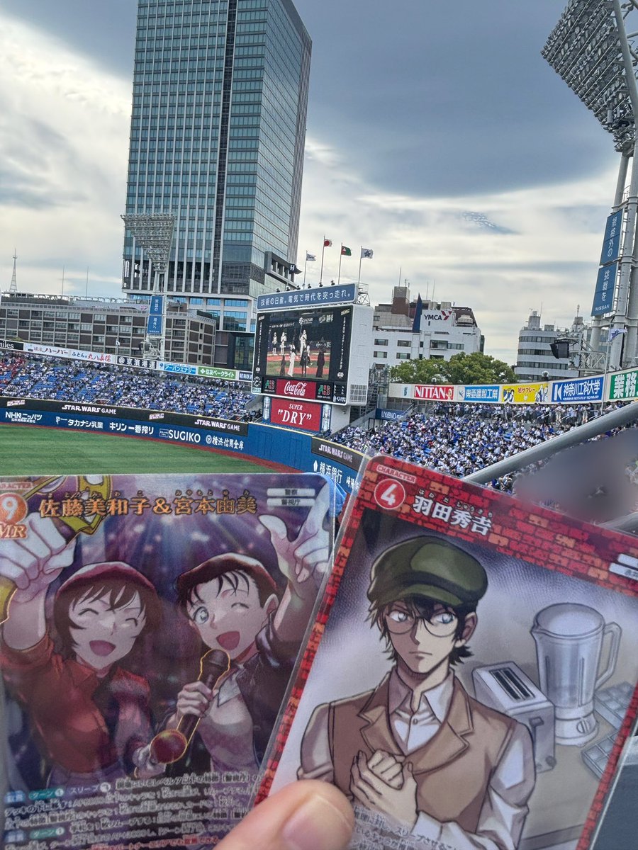 パピ tweet media