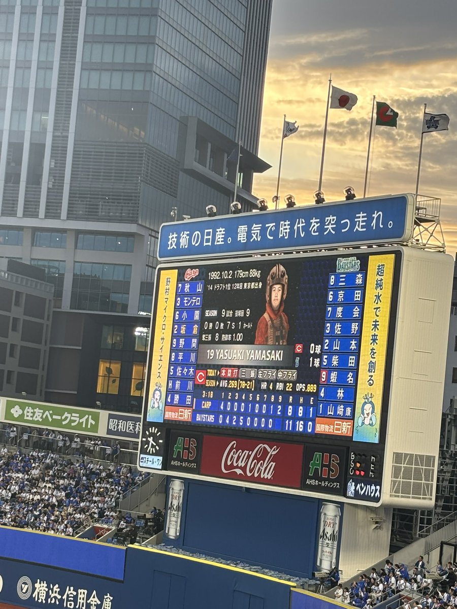 パピ tweet media