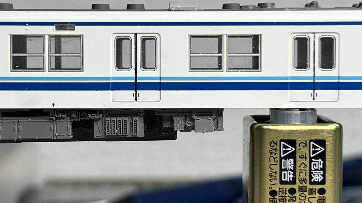 大袋 tweet media