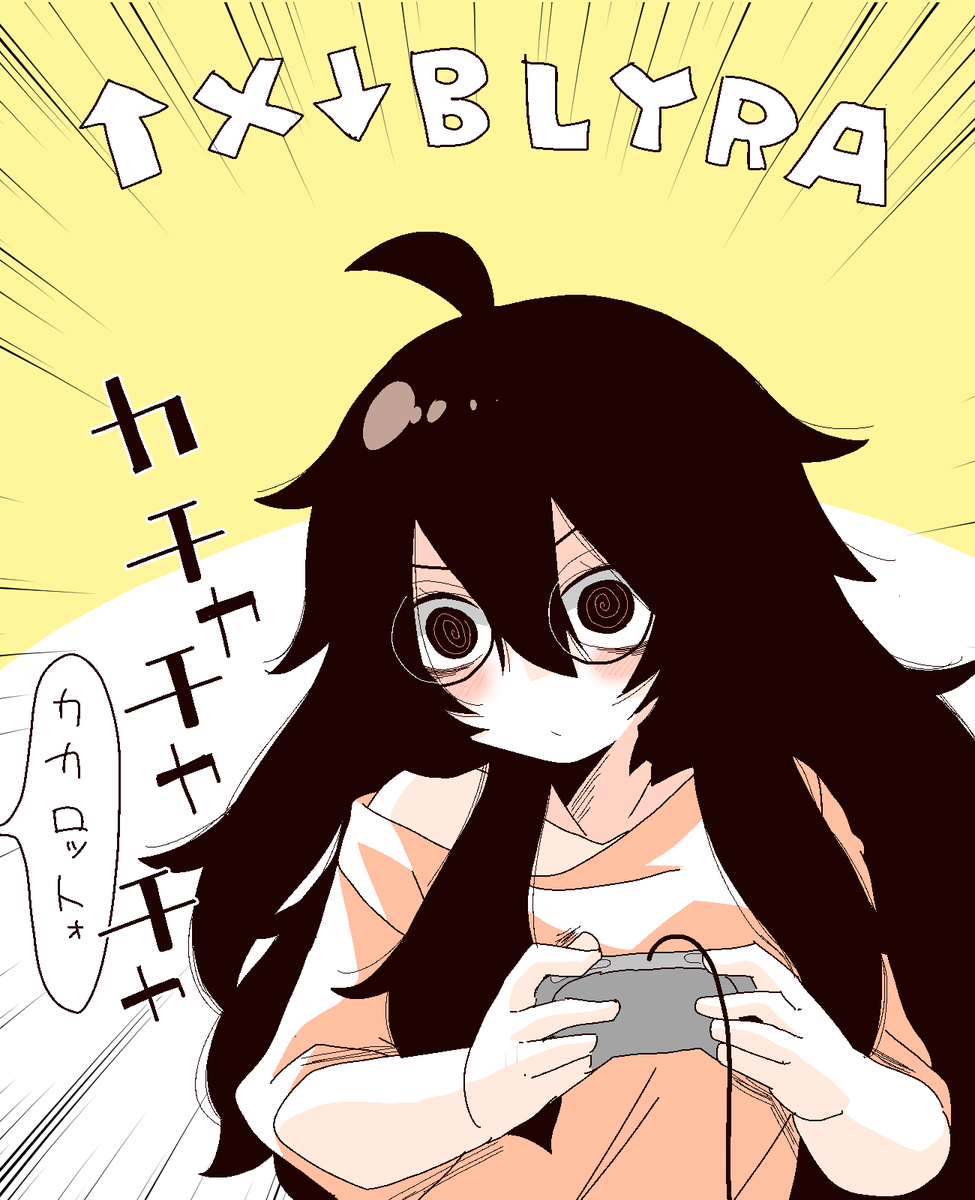 Chun* tweet media