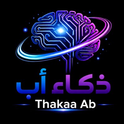 ذكاء أب 🤖 tweet media