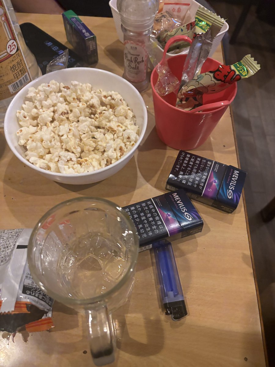 𝘽𝙄𝙀𝙉𝙃𝙄𝙈𝙀@100%飲兵衛 tweet media