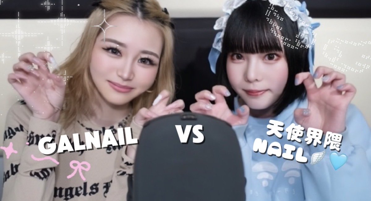 ちひろです(*^▽^*)有難うございます☆ X / ラストメロディー | 鬼束ちひろオフィシャルホームページ
