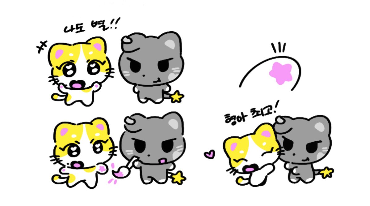 치2 tweet media