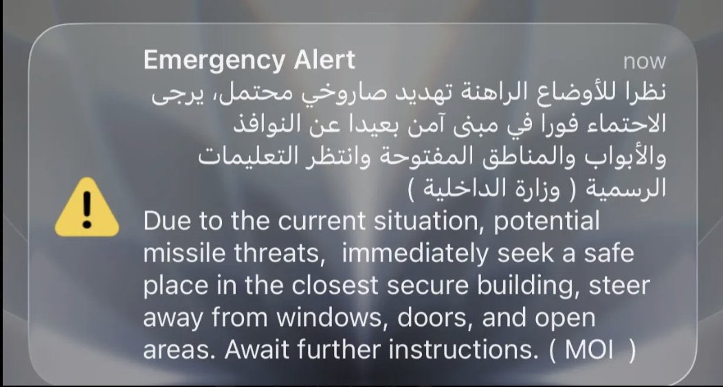 Breaking911 tweet media