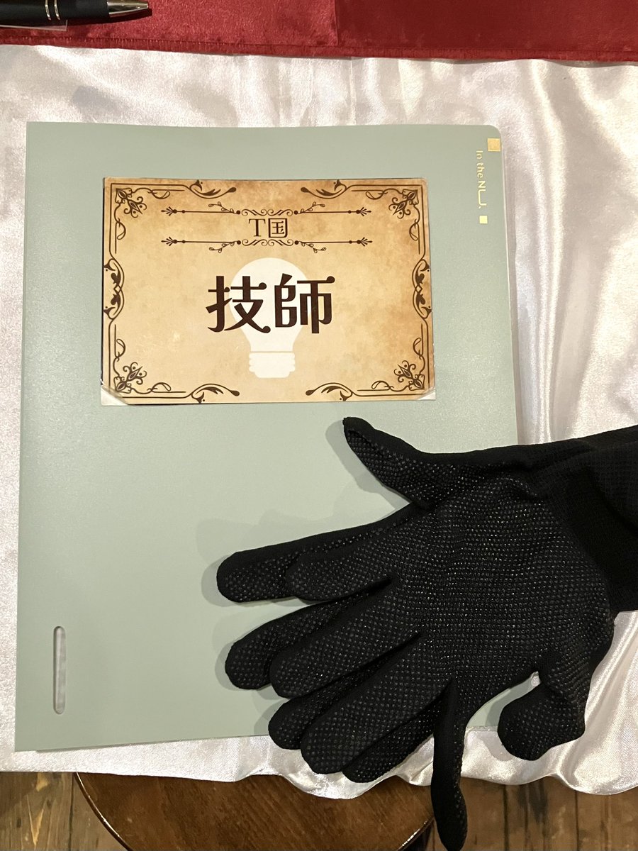 Oyaki tweet media