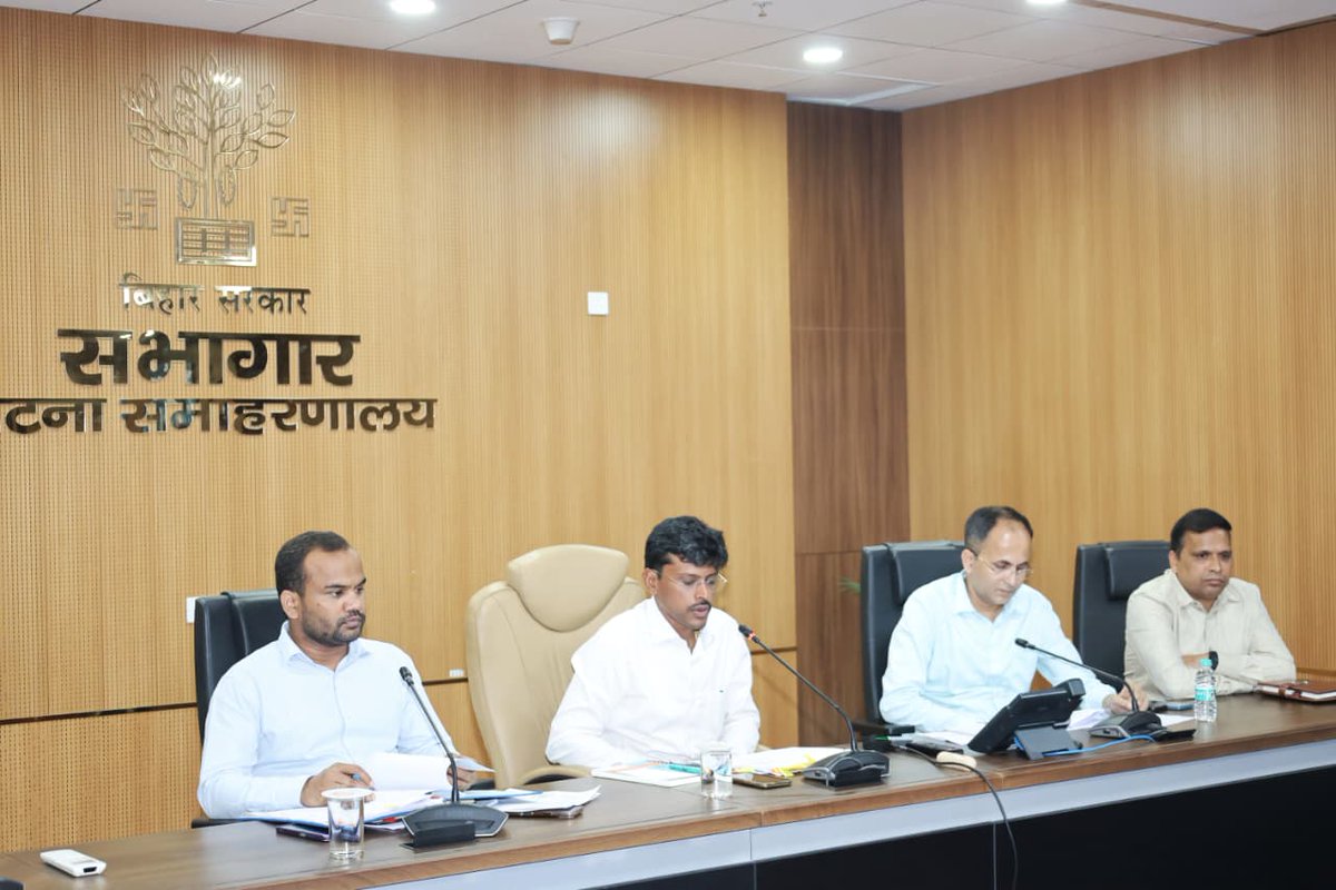 District Administration Patna tweet media