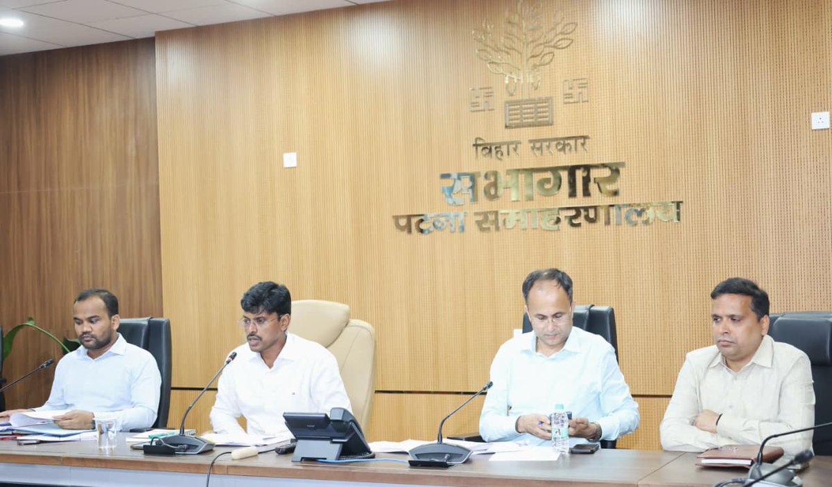 District Administration Patna tweet media