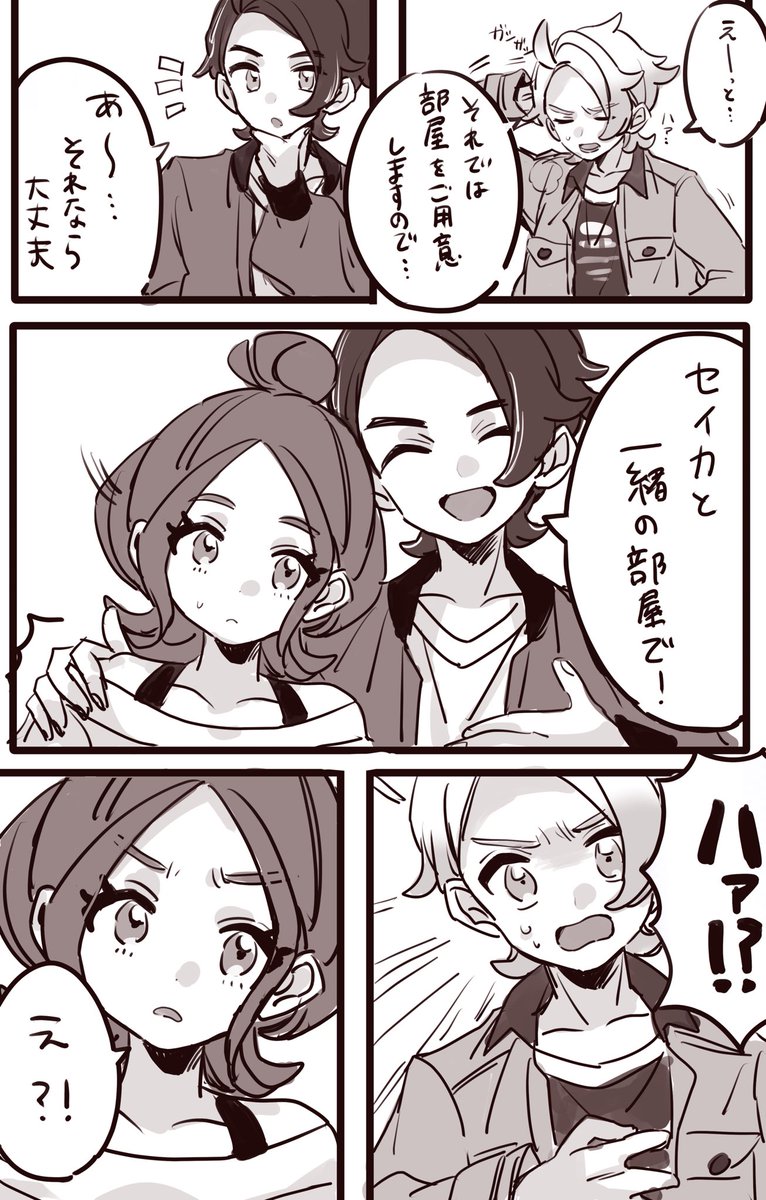 きの tweet media