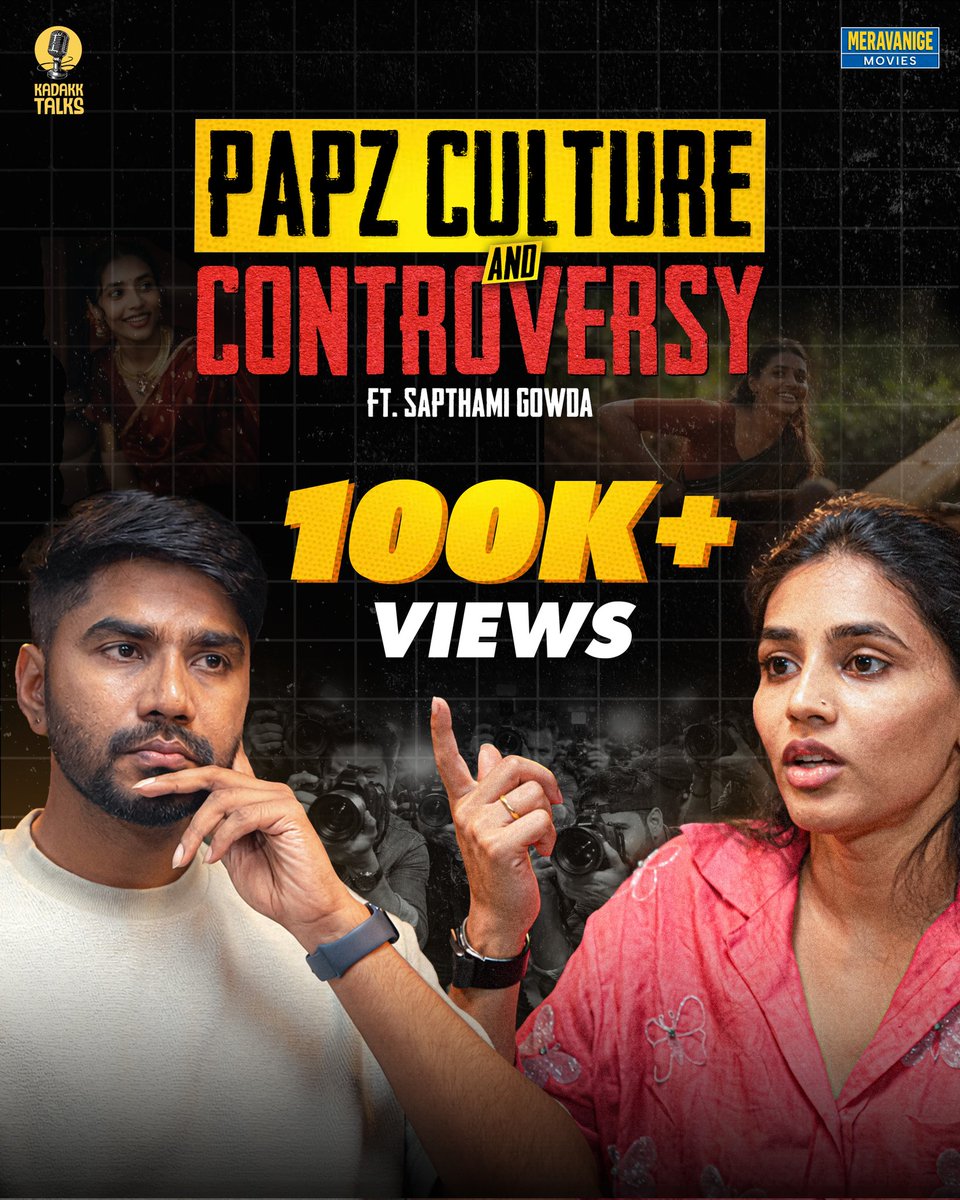 Meravanige Movies tweet media