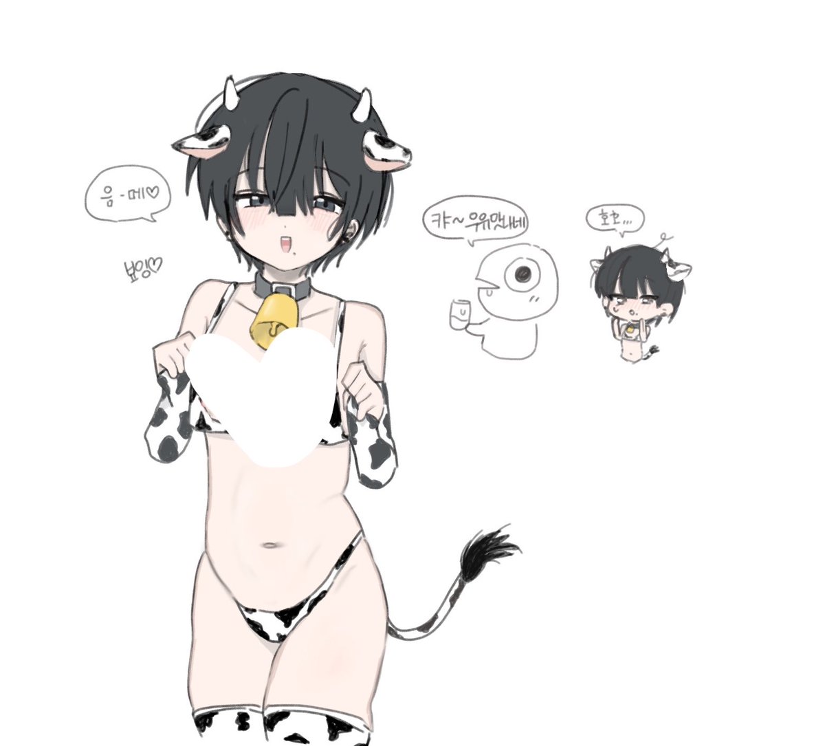 청새치 tweet media