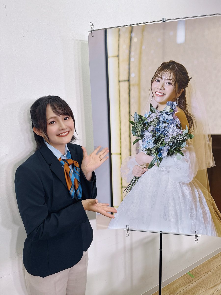 西明日香 tweet media