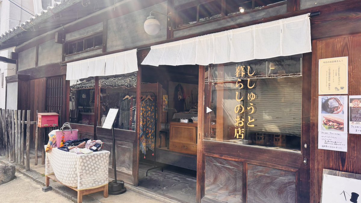 卑屈な奈良県民bot🦌【小説『奈良千夜一夜物語』好評発売中！】 tweet media