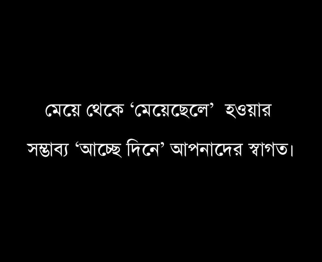 D Ghosh tweet media