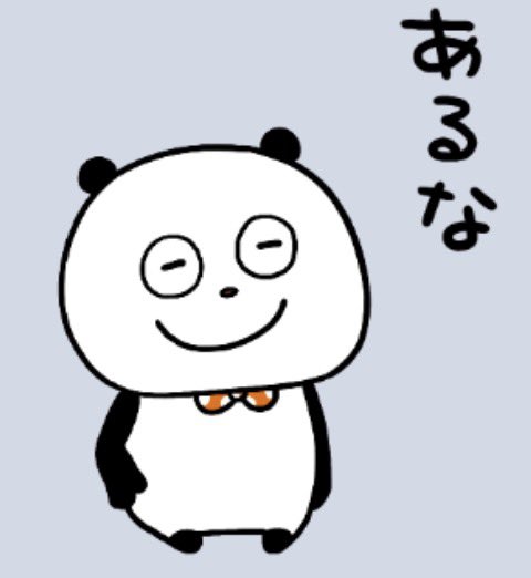 たかちゃ tweet media