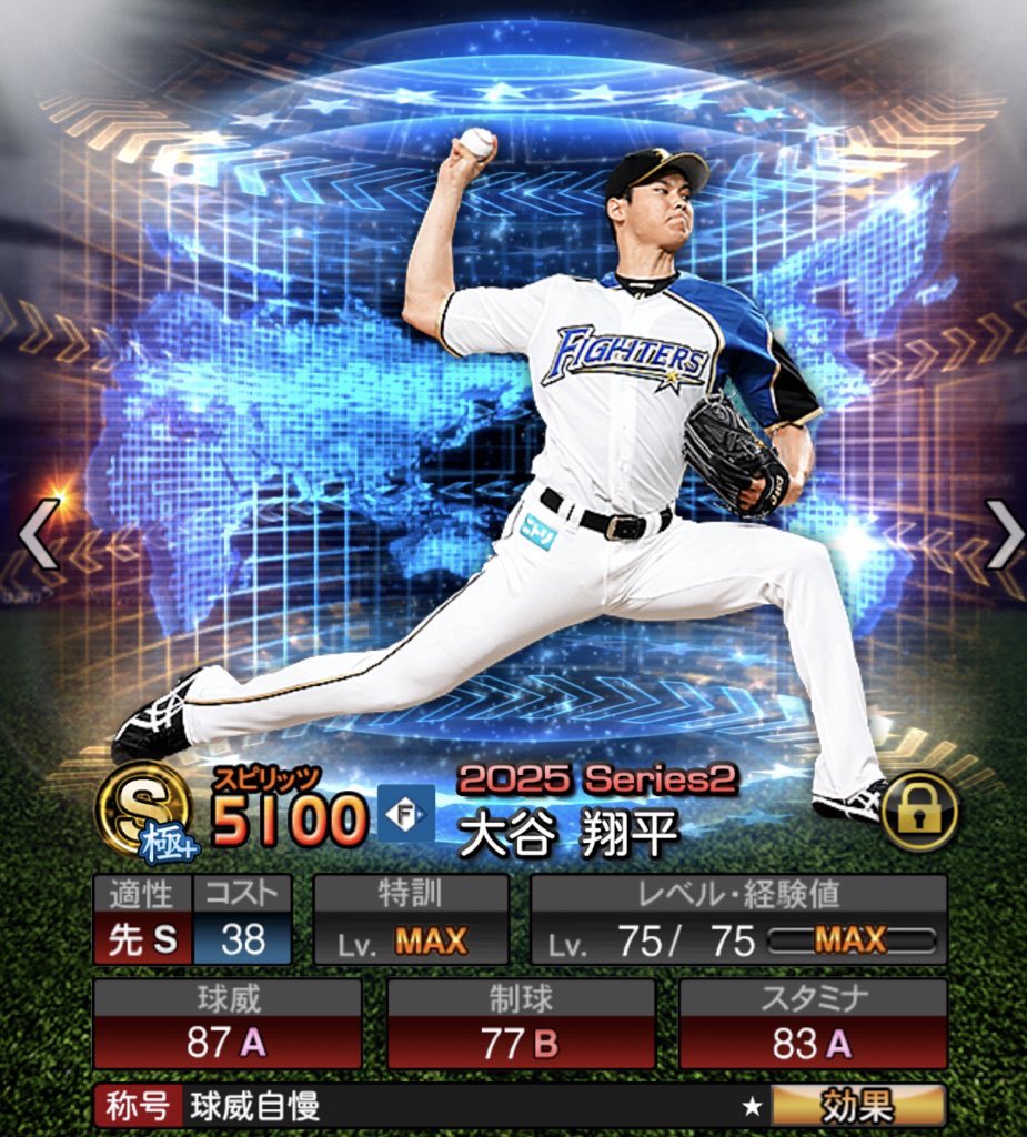 アナコンダ tweet media