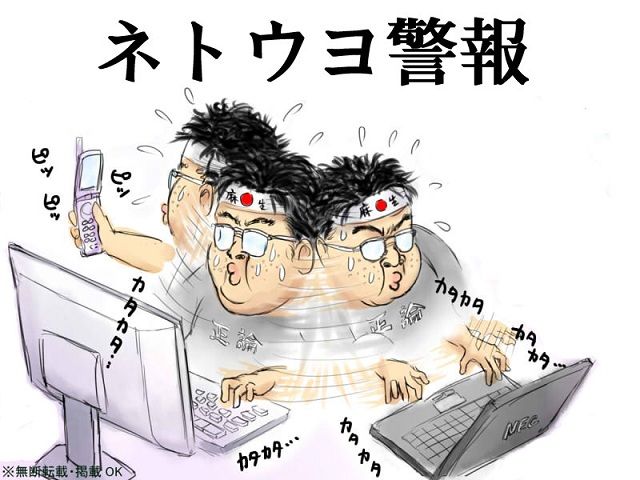 鬼石曼子 tweet media