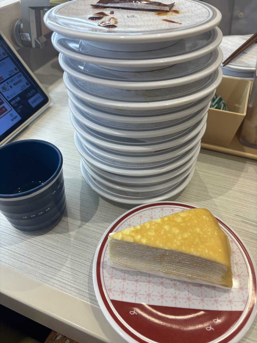 千里 tweet media