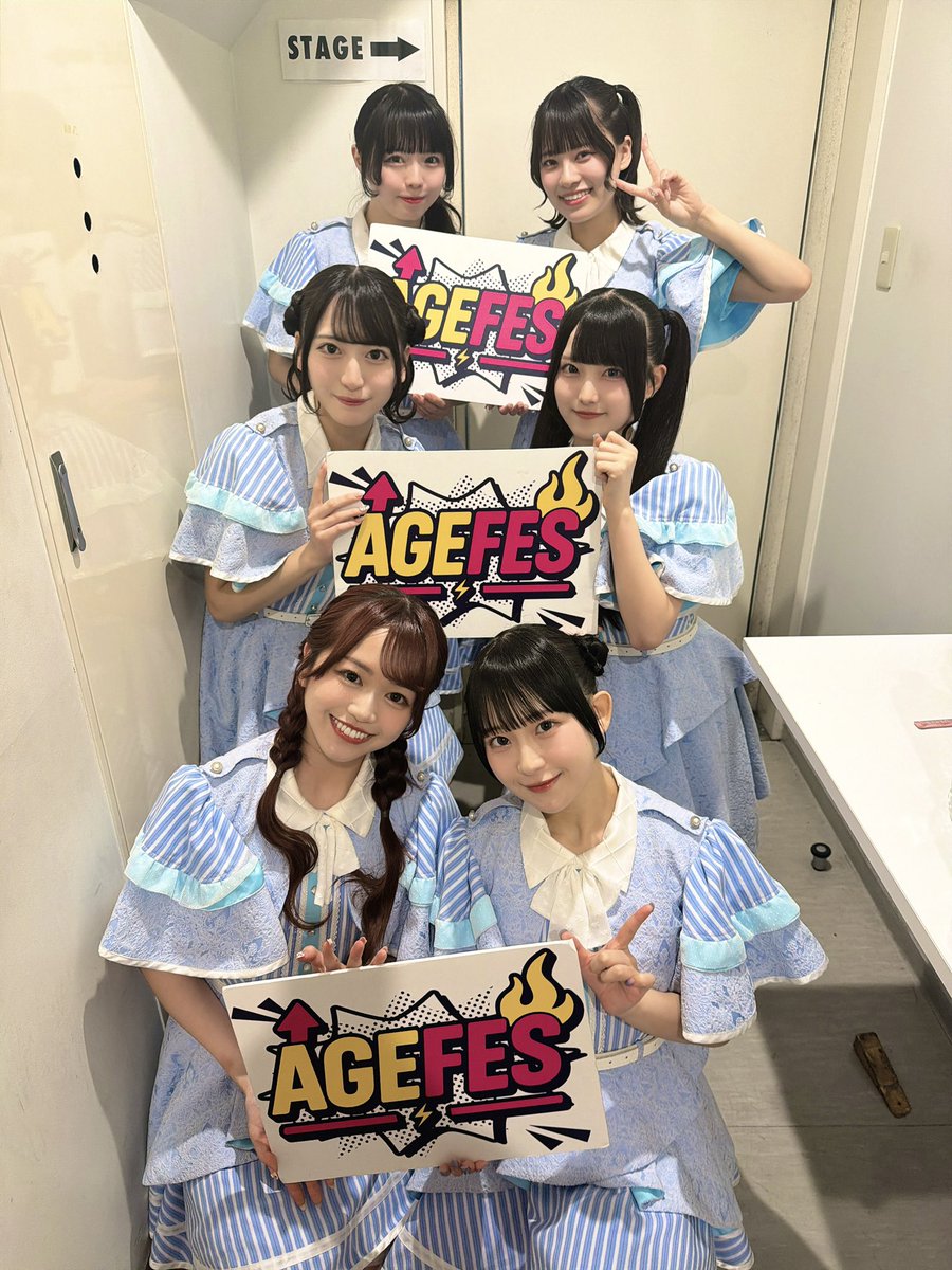 こみっきゅおん！ tweet media