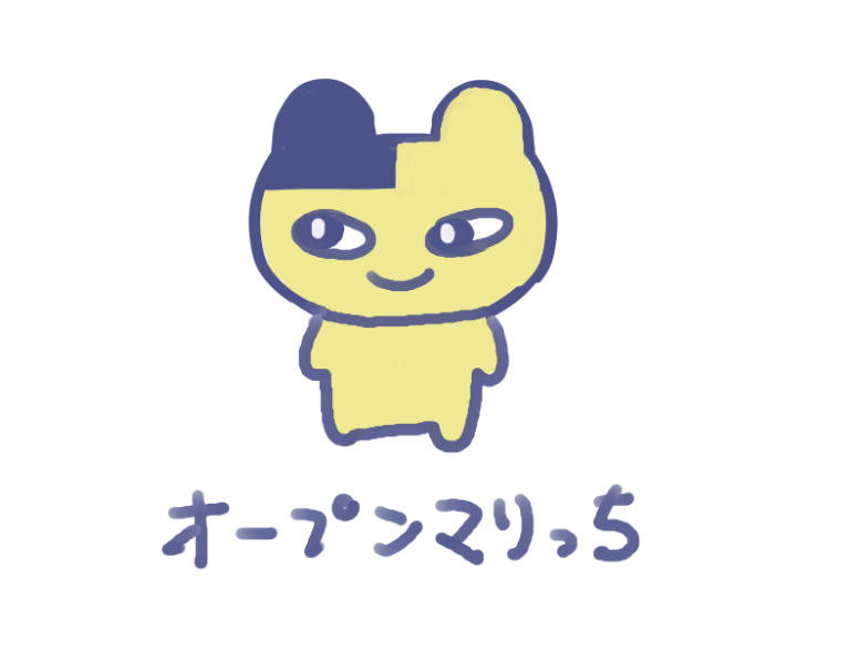 まぐま tweet media
