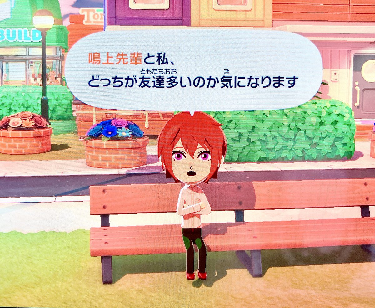 knights以外に仲良しさんがいないらしい人が何か言ってます