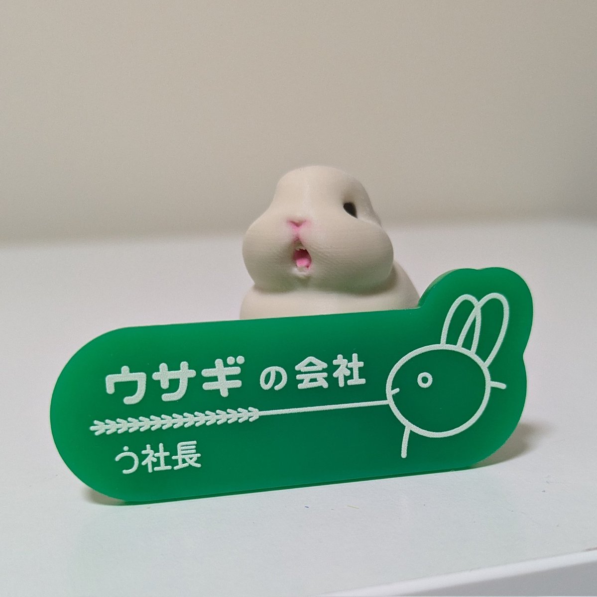 うさぎ印 tweet media