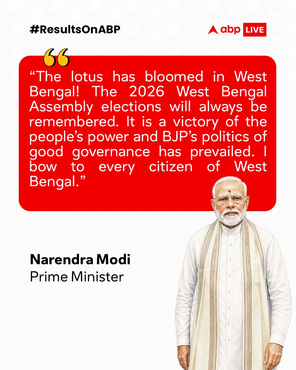 ABP LIVE tweet media