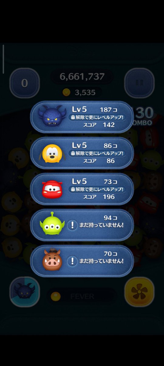 モネ・デレラ tweet media