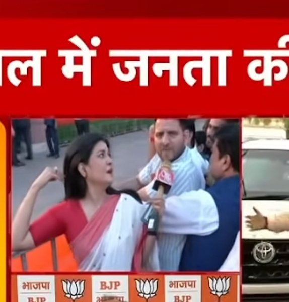 chiku linga🇮🇳 tweet media