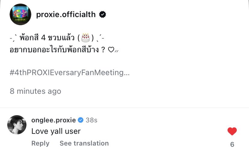 เนียว ✿ tweet media