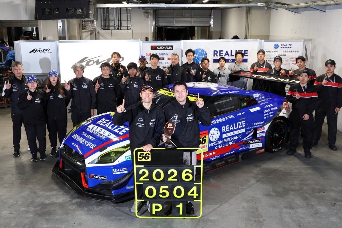 KONDO RACING TEAM tweet media