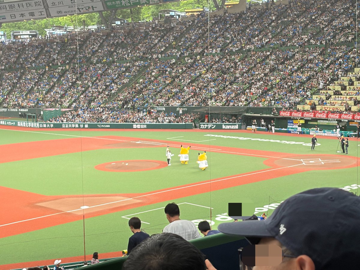 mendei_a's tweet photo. 西武×ポケモン最高だった！ https://t.co/Hj18mgHdbK