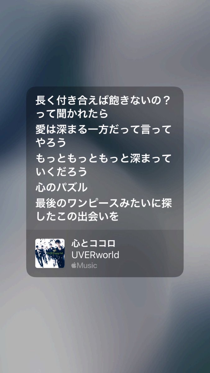かきぴー▶︎ワンオク国立2days tweet media