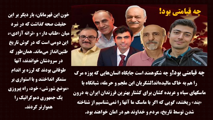 alireza.m tweet media