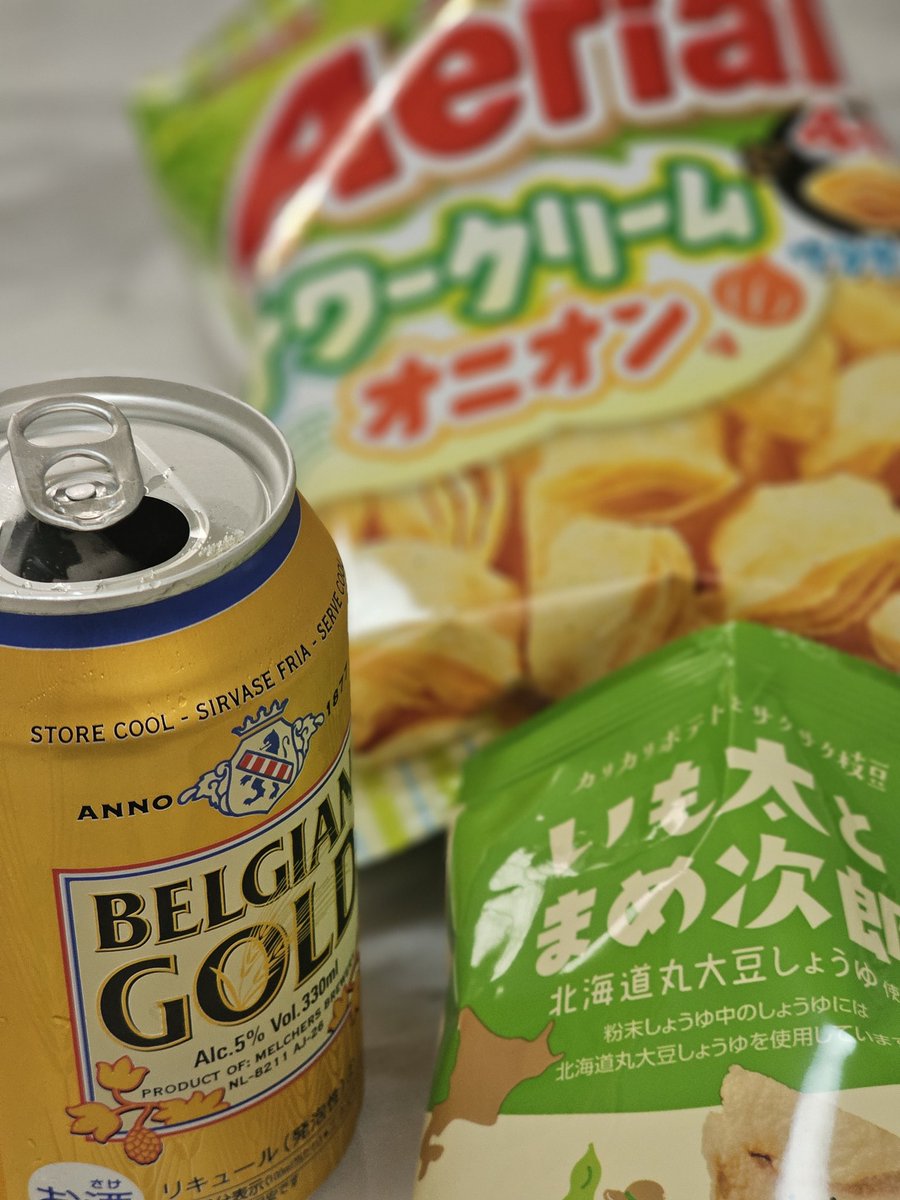 dh_toroco's tweet photo. 久しぶりにmomoさんとオンライン飲み会✨
13時から22時近くまで

女性はよくお話しますね🤭 https://t.co/E9tAuYUnvy