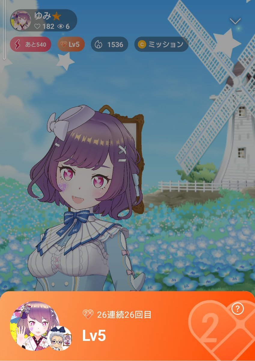 模範的なリスナー tweet media