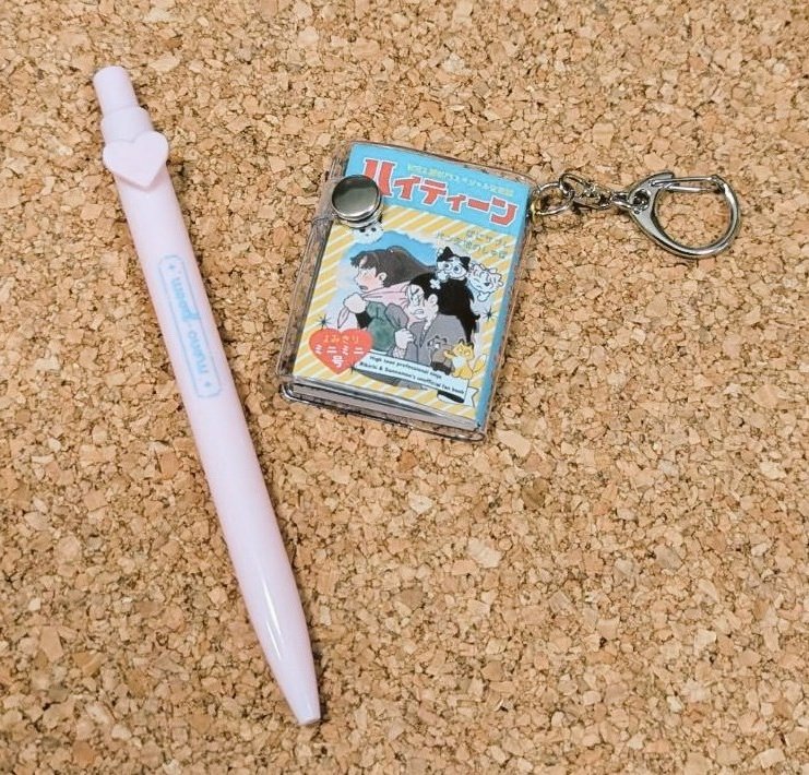パン生地のしゅぽ　5/6西1コ15b🍞 tweet media