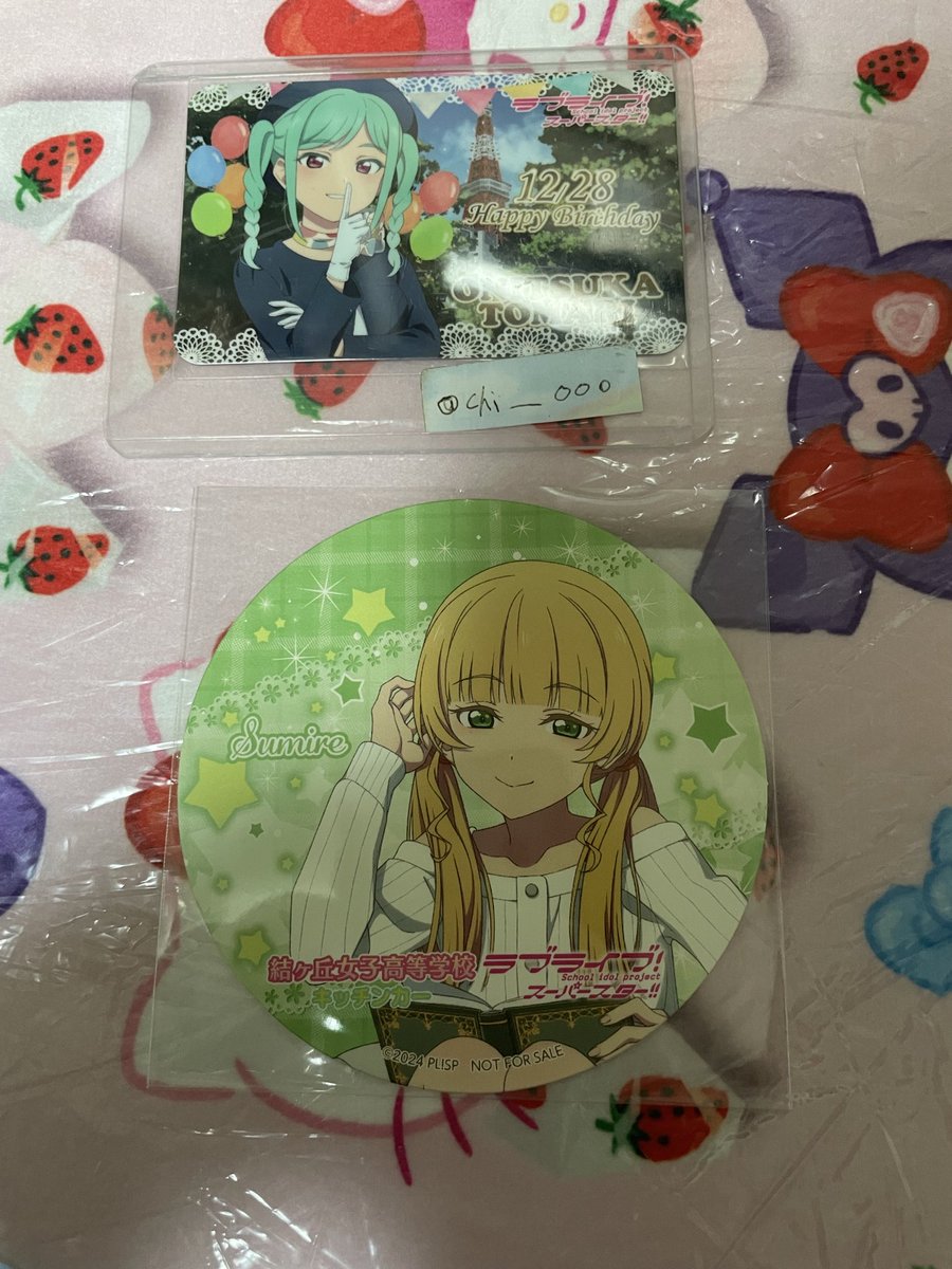 ちー tweet media