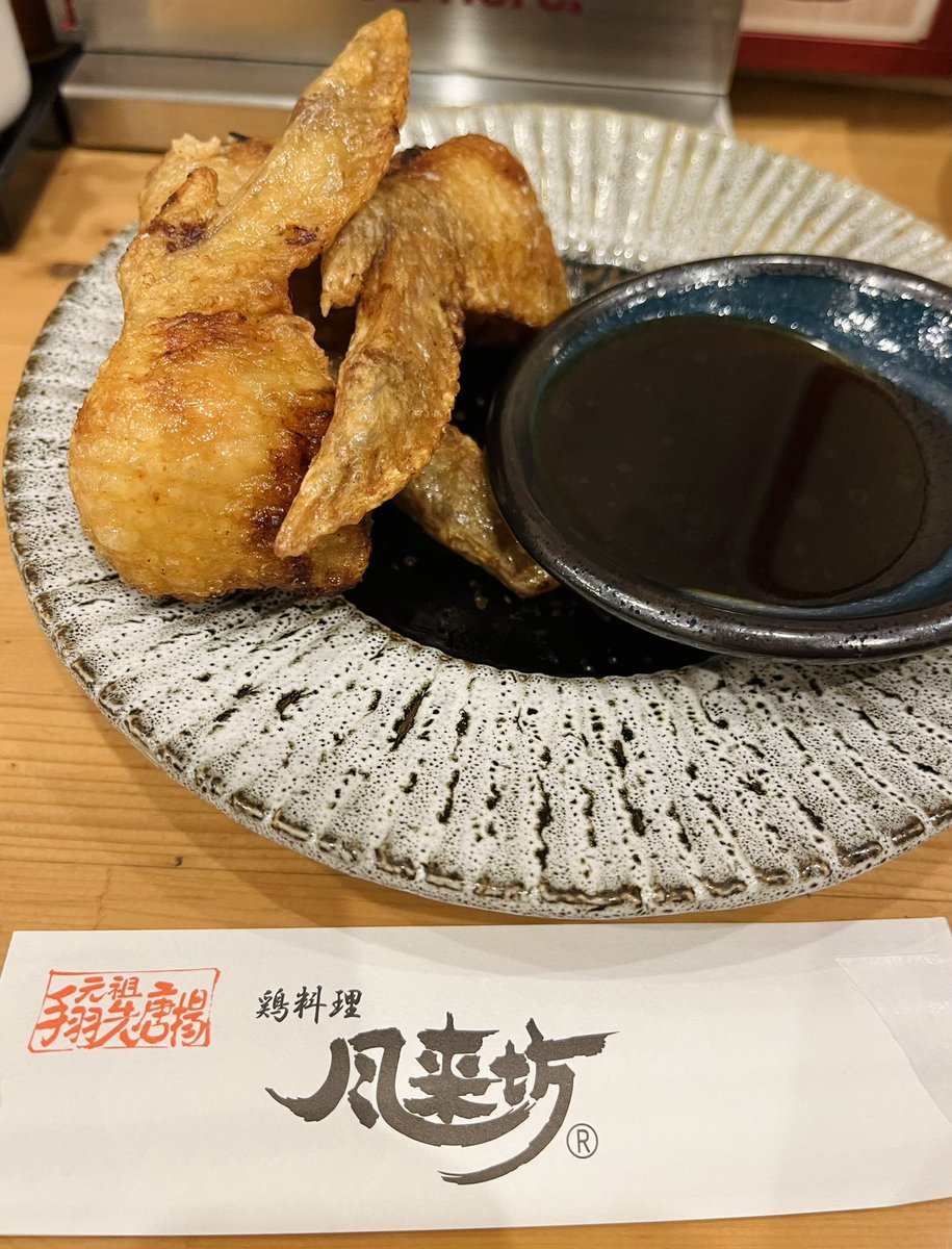 優花 tweet media
