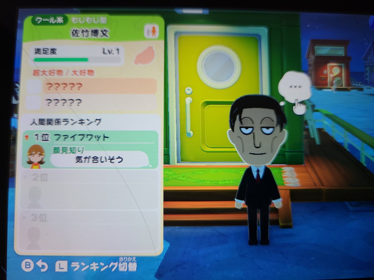 クラッスス tweet media