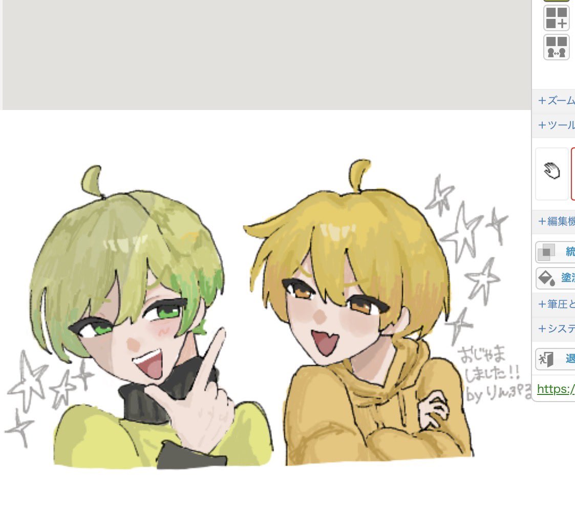 りんぷる. tweet media