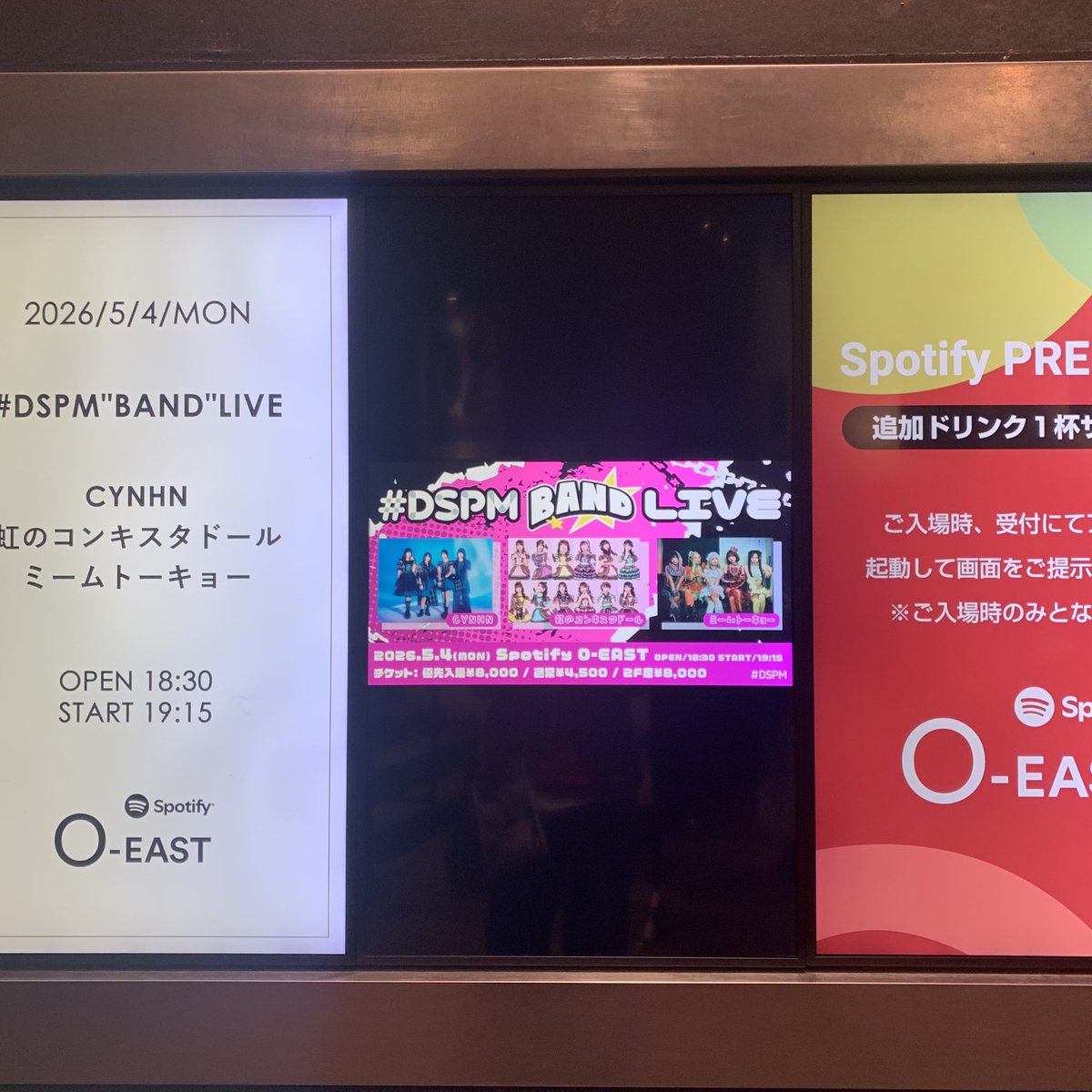シュガー(妻) tweet media
