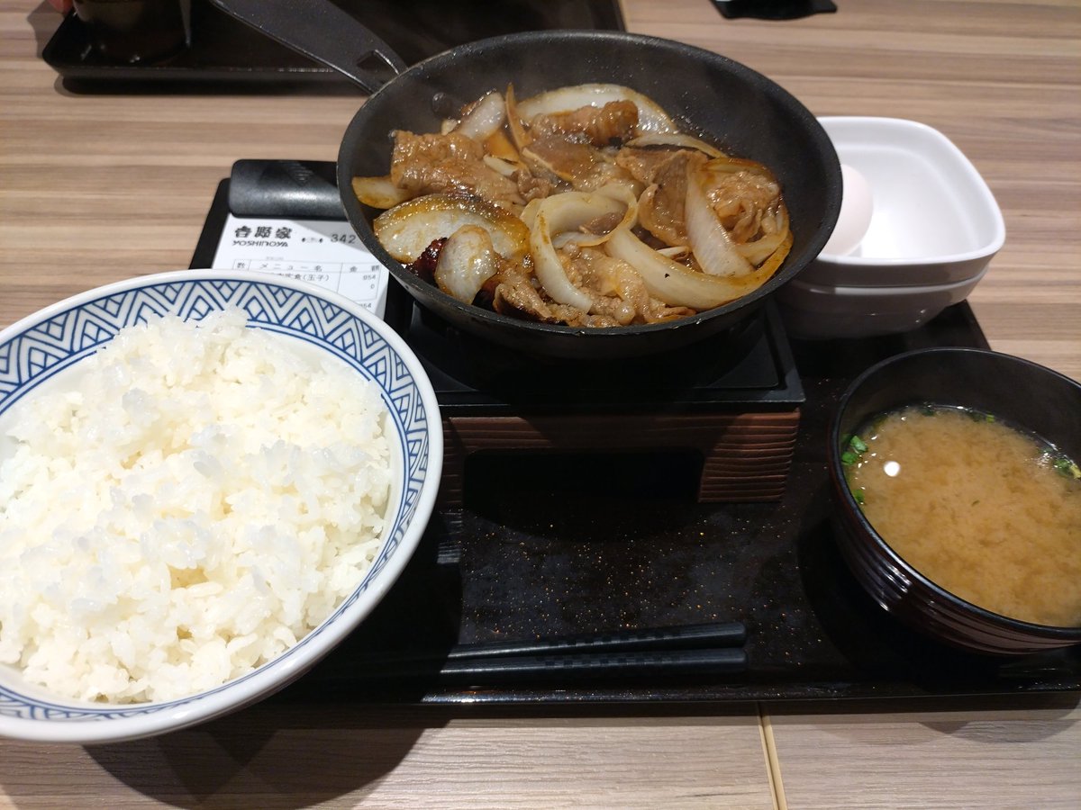 ライデン tweet media