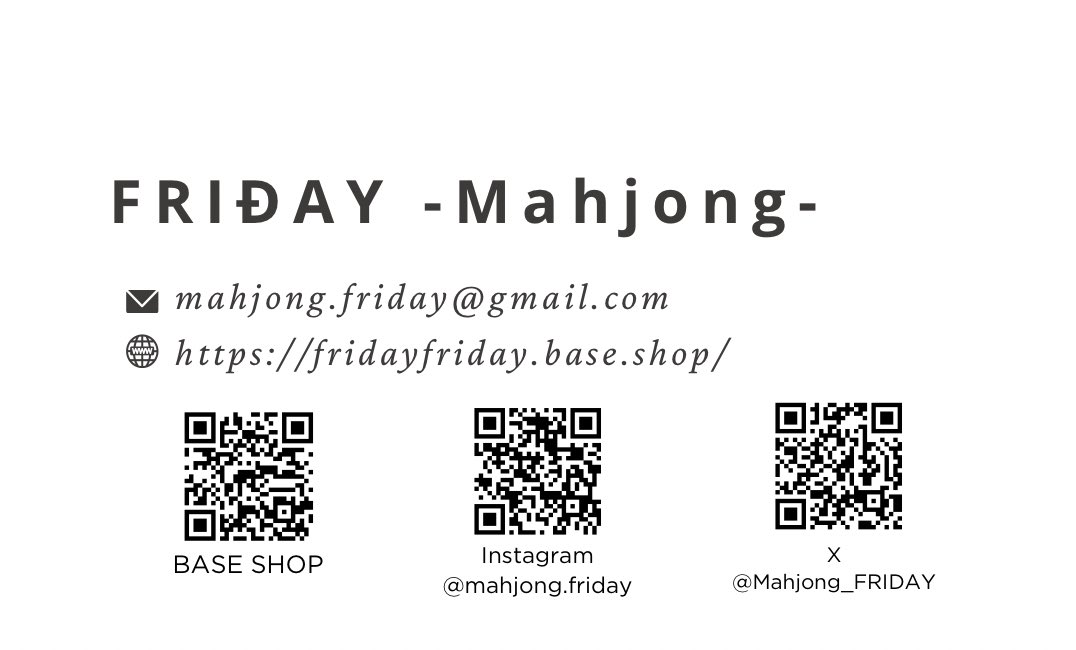 Mahjong_FRIDAY's tweet image. どきどきフリマ３日間無事終了しました。お疲れ様でした。地元民として12月に開催されるマクハリハンドメイドフェスタ2026に出られるように頑張ります🙇次回のイベント出展は6/13（土）の有楽町国際フォーラムです。よろしくお願いいたします。
#どきどきフリマ
#手づくりアートマーケット
#FRIDAY